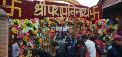 महाशिवरात्रि मेलाको सम्पूर्ण तयारी पूरा, २ सेकेन्डमा १० जनाले दर्शन गर्नसक्ने