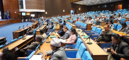 प्रतिनिधिसभा बैठक : आमसञ्चार परिषद् विधेयक सर्वसहमतिले स्वीकृत