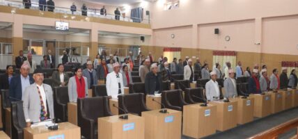 विधेयक सर्वसम्मतिले पारित