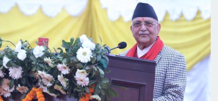 छात्रवृत्तिका लागि आवेदन दिन प्रधानमन्त्री ओलीको आह्वान