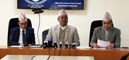 काठमाडौँमा ‘डिजिटल अपराधसम्बन्धी अन्तरराष्ट्रिय सम्मेलन’ हुने