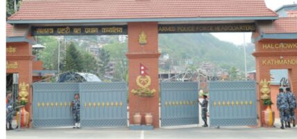 सशस्त्र प्रहरी विधेयकमा ५८ वटा संशोधन प्रस्ताव दर्ता