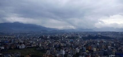 आइतबारदेखि काठमाडौँ उपत्यकामा बदली हुने