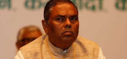 भूमि अध्यादेश फिर्ता नभए जनआन्दोलनको बाटो पक्रन्छौं : उपेन्द्र यादव