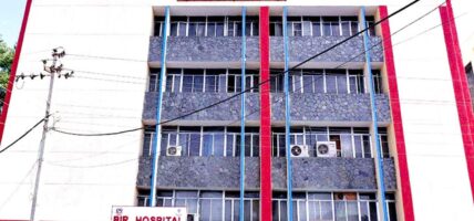 वीर अस्पतालले दुई सिफ्टमा शल्यक्रिया सेवा सुरु गर्ने