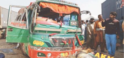 पाकिस्तानमा भएका दुई दुर्घटनामा कम्तीमा १६ जनाको मृत्यु, ४५ जना घाइते