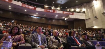 नयाँ शक्तिको ९९ सदस्यीय केन्द्रीय समितिमा २२ जना निर्विरोध निर्वाचित