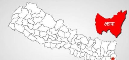 झापामा नेपाल प्रहरीका सई मृत फेला