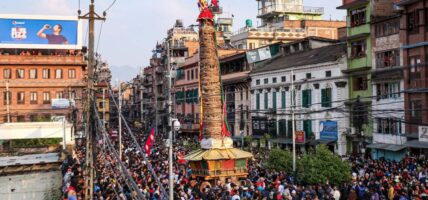 गुहाटीमा रातो मच्छिन्द्रनाथसम्बन्धी अन्तरराष्ट्रिय सम्मेलन