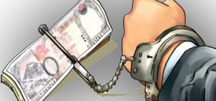 घुससहित पक्राउ परेका कपिलवस्तु अदालतका २ कर्मचारी भ्रष्टाचारी ठहर