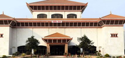 संसद् भवन परिसरबाट तीन जना पक्राउ