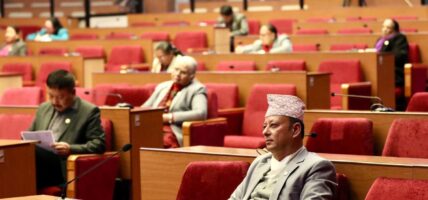 नवीकरणीय ऊर्जासम्बन्धी विधेयक, २०८१ सर्वसम्मतिले पारित