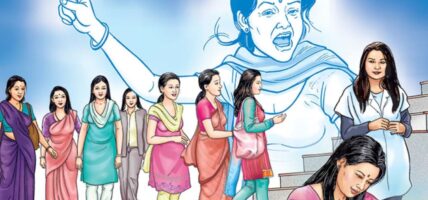 जलवायु परिवर्तनको बढी असर महिलालाई