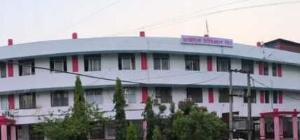 गौर प्रादेशिक अस्पताल मधेस प्रदेशमा उत्कृष्ट