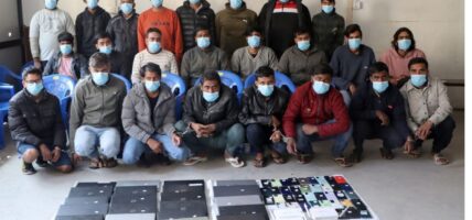 काठमाडौँको बूढानीलकण्ठबाट २४ जना भारतीय पक्राउ