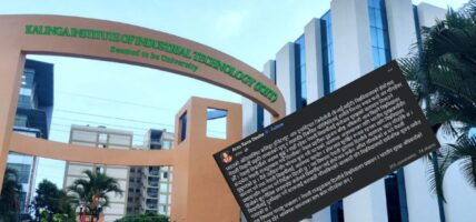 नेपाल प्रहरीको टोली नेपाली विद्यार्थीको सुरक्षा समन्वय गर्न ओडिसा पुग्यो