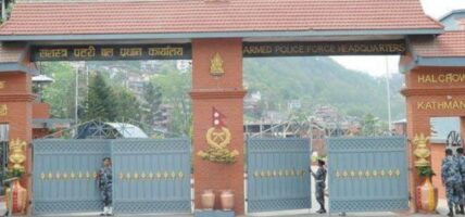 एक सय २० सशस्त्र प्रहरी कारबाहीमा