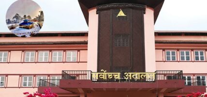 पाथीभरा केबलकार निर्माणविरुद्धको रिटमा आज सुनुवाइ