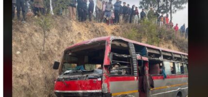 शंखरापुर बस दुर्घटना:२७ जना डिस्चार्ज, गम्भीर घाइते एकलाई मेडिसिटी लगियो