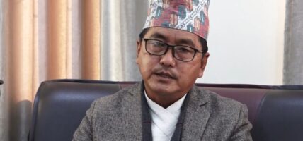 राप्रपाद्वारा भण्डाफोर सभा घोषणा