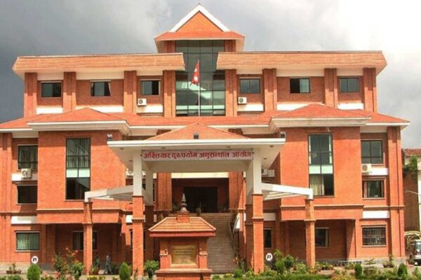 चापाकल खरिदमा अनियमितता गरेको आरोपमा ११ जनाविरुद्ध मुद्दा चापाकल खरिदमा अनियमितता गरेको आरोपमा ११ जनाविरुद्ध मुद्दा