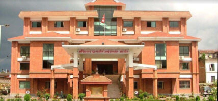 आज ३४ औँ अख्तियार स्थापना दिवस