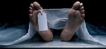 उदयपुरमा मोटरसाइकल दुर्घटनाः एक जनाको मृत्यु