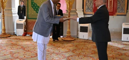 ओहोदाको प्रमाणपत्र प्रस्तुत