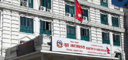 ‘नो केबलकार समूह’लाई सरकारले बोलायो वार्तामा