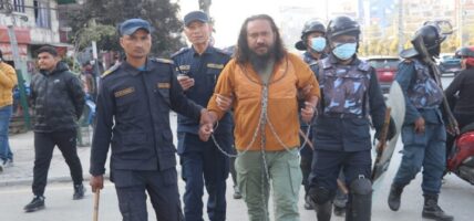 संसद् भवन प्रवेश गर्न खोजेको आरोपमा अभियन्ता सुनार पक्राउ