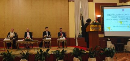 Minister Dahal stresses on making public transport efficient and environmentally friendly