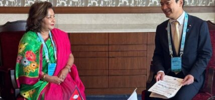 Foreign Minister Dr. Deuba meets Japanese Minister of State for Foreign Affairs