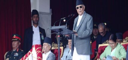 प्रजातन्त्र दिवस–२०८१ का अवसरमा सैनिक मञ्च टुँडिखेलमा समारोह