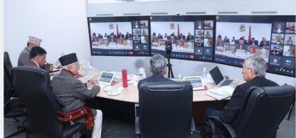 Prime Minister and Chief Ministers’ virtual meeting