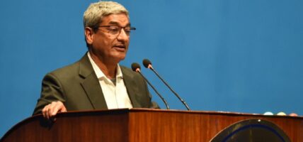 तीनकुने प्रदर्शनबारे जवाफ दिन गृहमन्त्रीलाई संसदीय समितिमा बोलाइयो