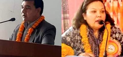 एमालेनिकट कर्मचारी संगठनको महाधिवेशनः भवानी र रेमन्तबिच प्रतिस्पर्धा हुने