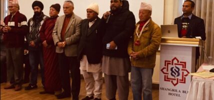 विश्व अन्तरधार्मिक सद्भाव सप्ताह