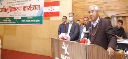 एकढिक्का भए यही निर्वाचन प्रणालीमा बहुमत ल्याउन सकिन्छ-देउवा