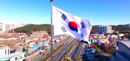 जनवरीमा दक्षिण कोरियाको बेरोजगार दाबी घट्यो