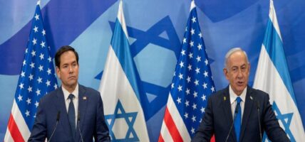 A new phase of the Gaza ceasefire will be discussed by the Israeli security cabinet following Rubio’s visit