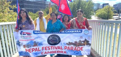 अष्ट्रेलियाको राजधानी क्यानबेरा ‘नेपाल महोत्सव –२०२५’