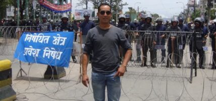 राजावादीहरुको प्रदर्शनलाई हिसांत्मक बनाउन भूमिका खेलेको आरोपमा मुनिन्द्र राजभण्डारी पक्राउ