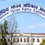जेनजी आन्दोलनका क्रममा सुरक्षा निकायका विभिन्न अधिकारीले मानव अधिकार उल्लङ्घन गरेको राष्ट्रिय मानव अधिकार आयोगले किटान