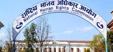तत्काल स्वास्थ्य सेवा सुचारु गर्न मानव अधिकार आयोगको सरकारलाई आग्रह