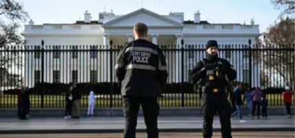 ह्वाइट हाउसबाहिर हतियारधारी व्यक्तिमाथि गोली प्रहार