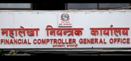 आम्दानीभन्दा खर्च बढी, आठ महिनामा २३ प्रतिशत मात्र विकास खर्च