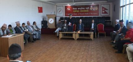 चैत १५ गतेको जनसभामा हजारौँलाई उतार्ने एकीकृत समाजवादीको निर्णय