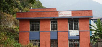 सामाजिक विकास कार्यालय म्याग्दी तीन महिनादेखि प्रमुखविहीन
