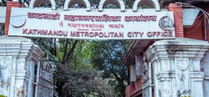 सार्वजनिक स्थानमा फोहर फाल्नेप्रति कठोर बन्दै कामपा
