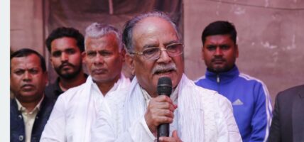 अभियानले दक्षिण नेपालको रूपरेखा फेर्न सहयोग पुग्नेछ: अध्यक्ष दाहाल